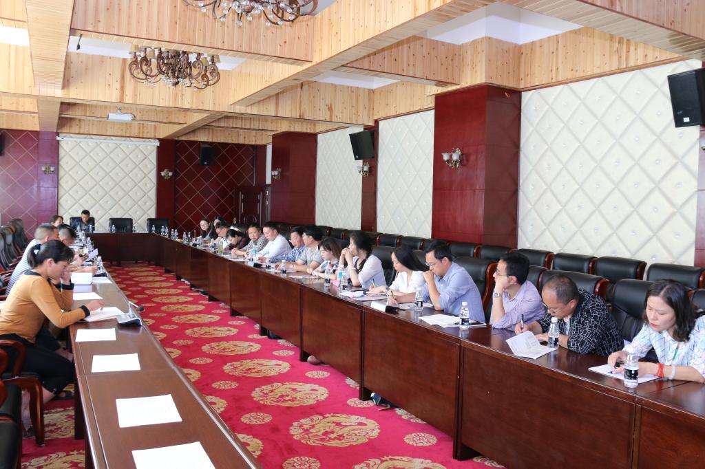 学院横向科研研讨会